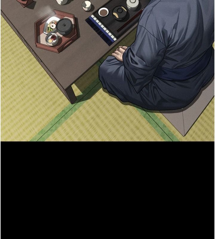 堕落物语2第70話-精心準備的裙帶菜酒