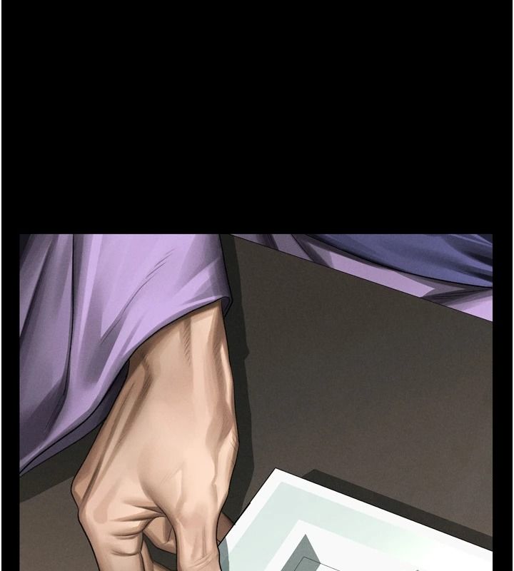 堕落物语2第70話-精心準備的裙帶菜酒