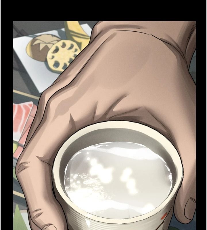 堕落物语2第70話-精心準備的裙帶菜酒