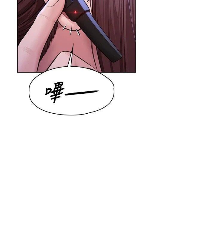 守护妳第48話-暴風雨前的縱慾