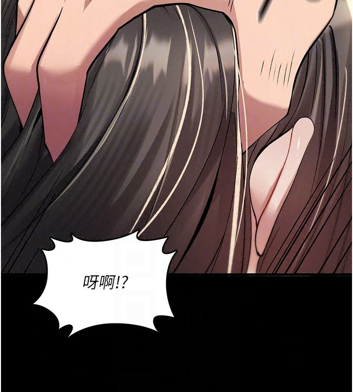 诅咒性转物语第44話-離別前夕的悲慘纏綿