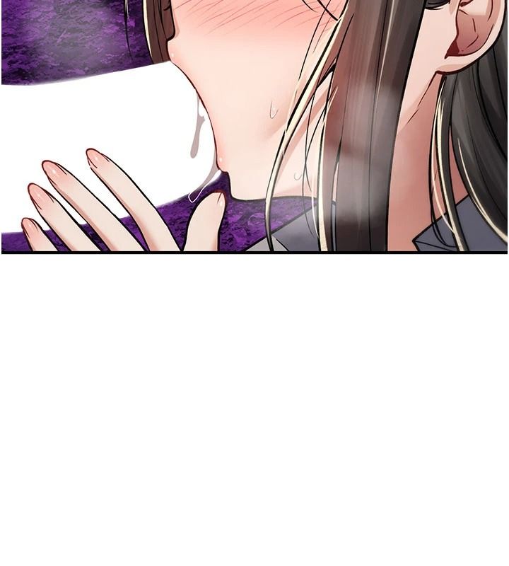 诅咒性转物语第44話-離別前夕的悲慘纏綿