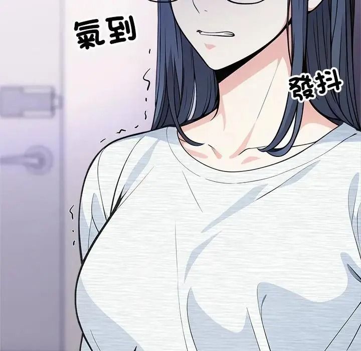 大学女生宿舍的秘密第35話