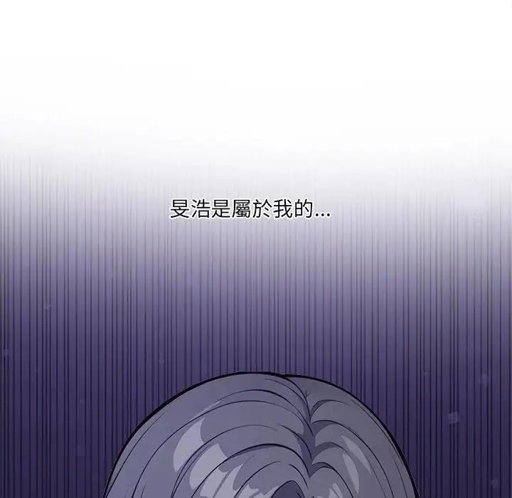 大学女生宿舍的秘密第35話