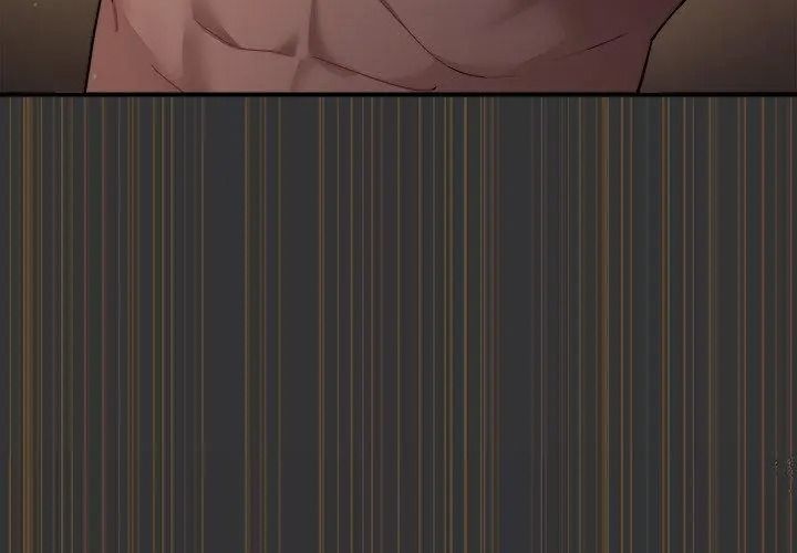 虎烂也没关係第7話