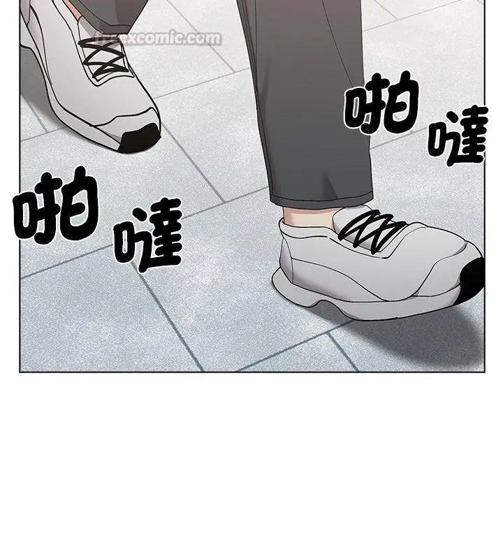 男以稀为贵第18話