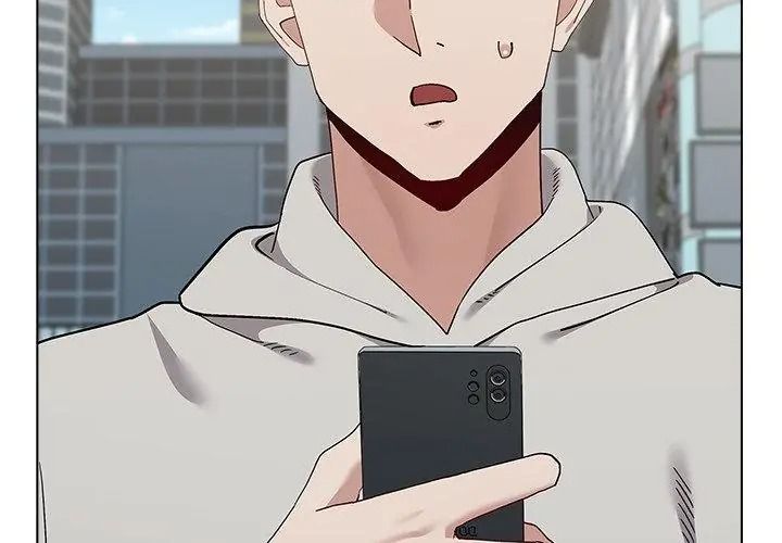 男以稀为贵第18話
