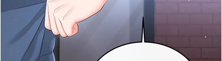 恋爱作弊百科第12話-妳就這麼想要這個嗎?