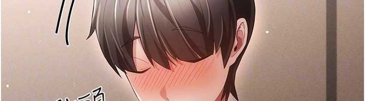 伪纯爱变态第17話-喚醒沉睡的野獸