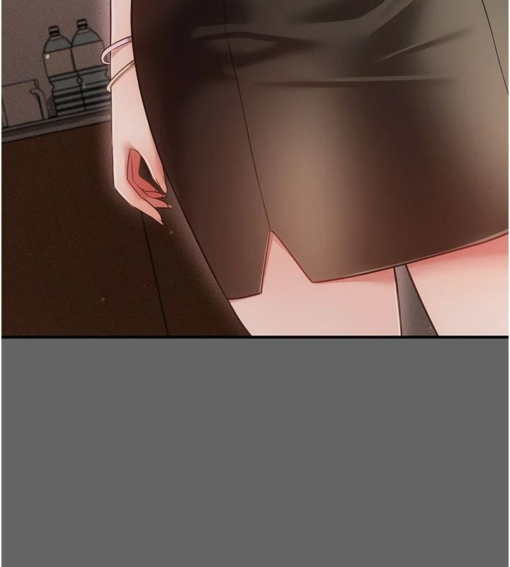 伪纯爱变态第17話-喚醒沉睡的野獸