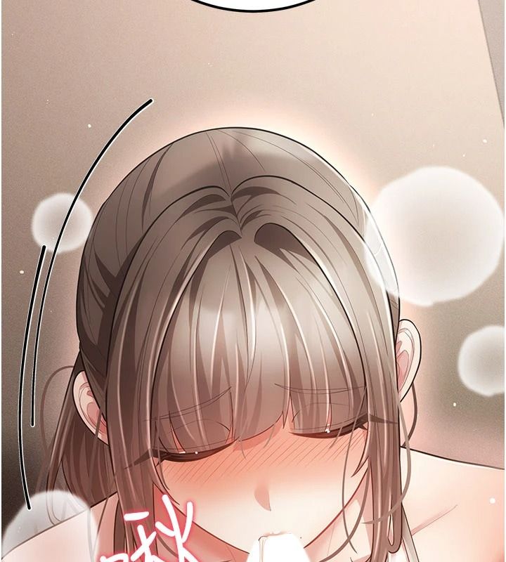 伪纯爱变态第17話-喚醒沉睡的野獸