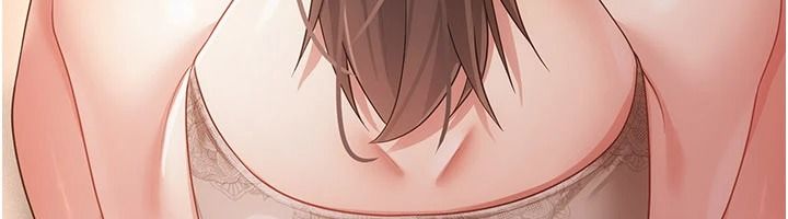 伪纯爱变态第17話-喚醒沉睡的野獸