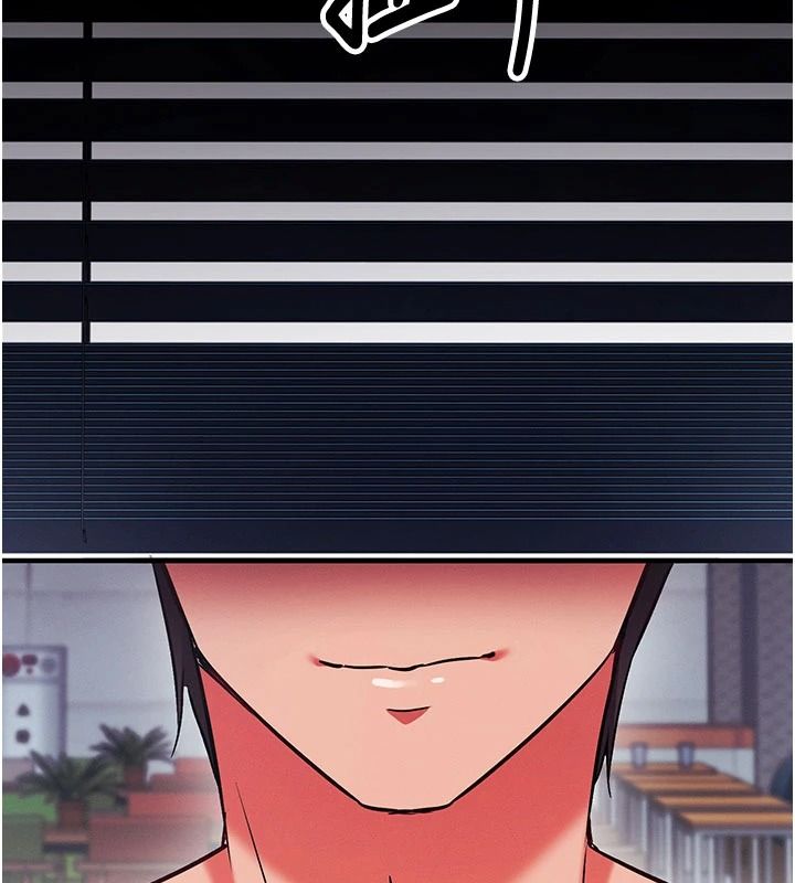催眠偷心计第32話-未曾開闢過的花徑
