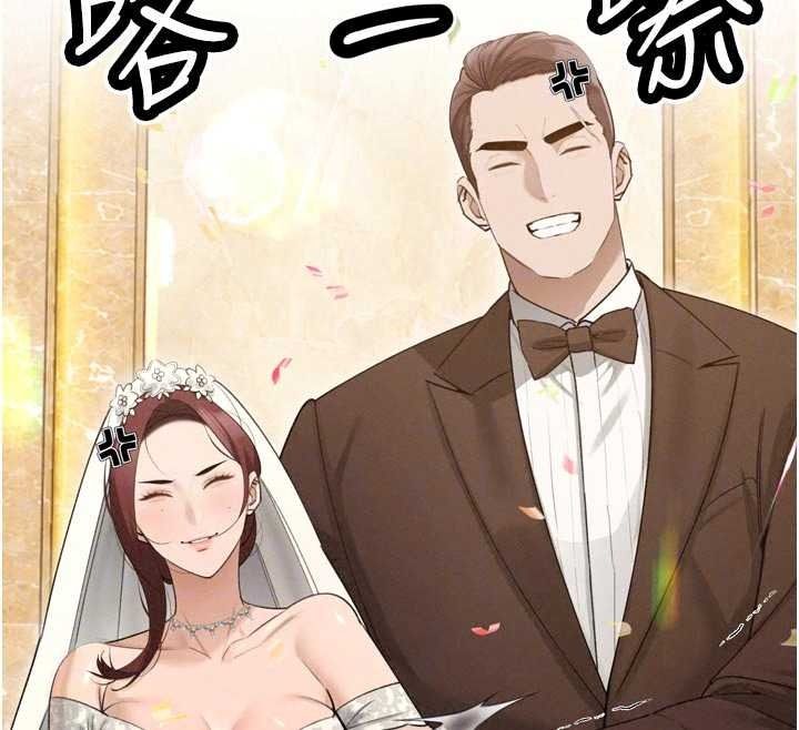 暴君会长的娇媳们第55話-被插到洪水爆發