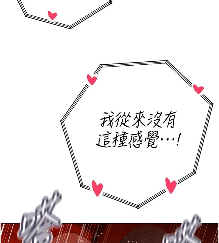 暴君会长的娇媳们第55話-被插到洪水爆發