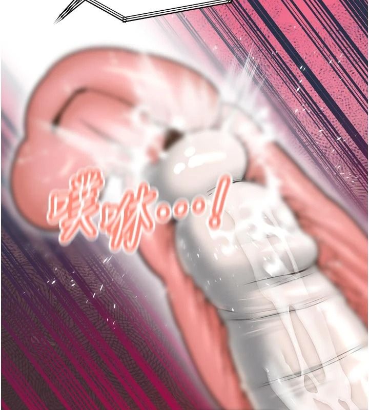 暴君会长的娇媳们第55話-被插到洪水爆發