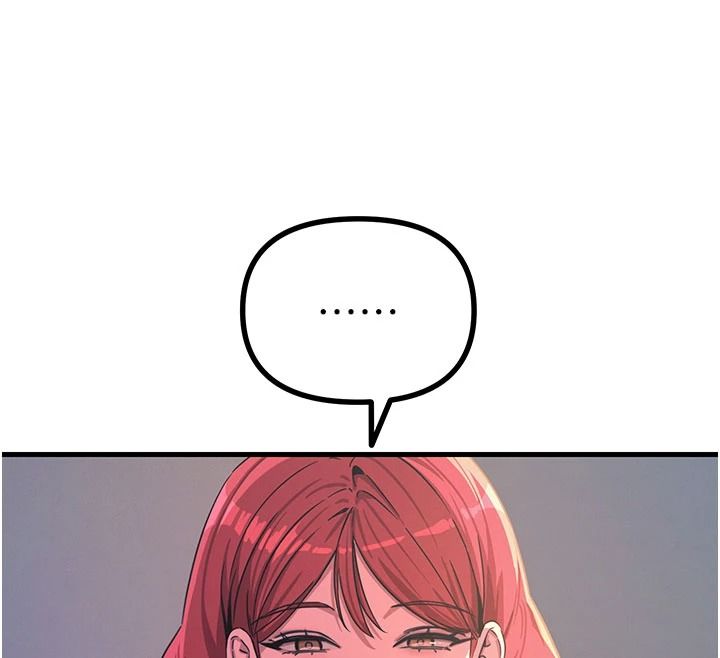 恶次人生第72話-淫蕩的瘋女人