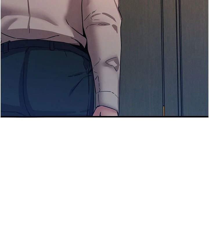 恶次人生第72話-淫蕩的瘋女人