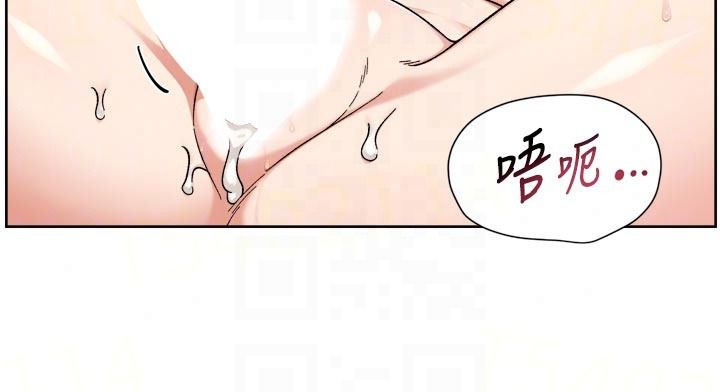 深层洁净达人第79話-分不清是淫水還精液