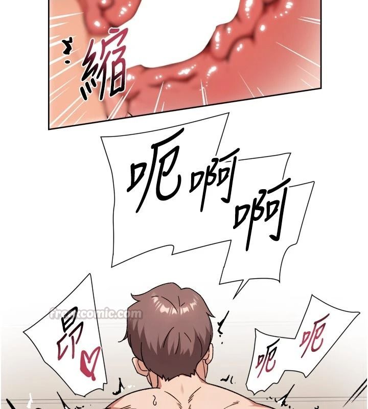 深层洁净达人第79話-分不清是淫水還精液