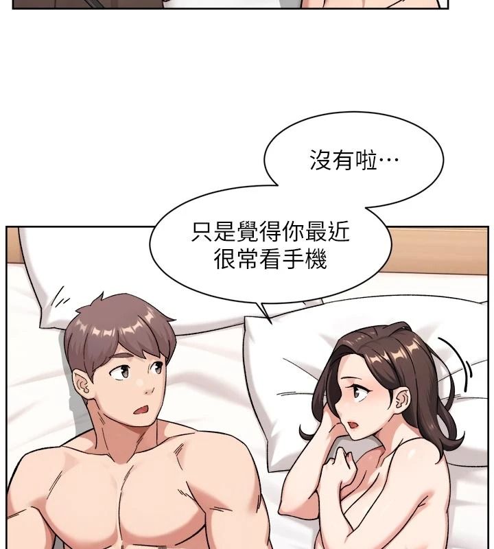 深层洁净达人第79話-分不清是淫水還精液