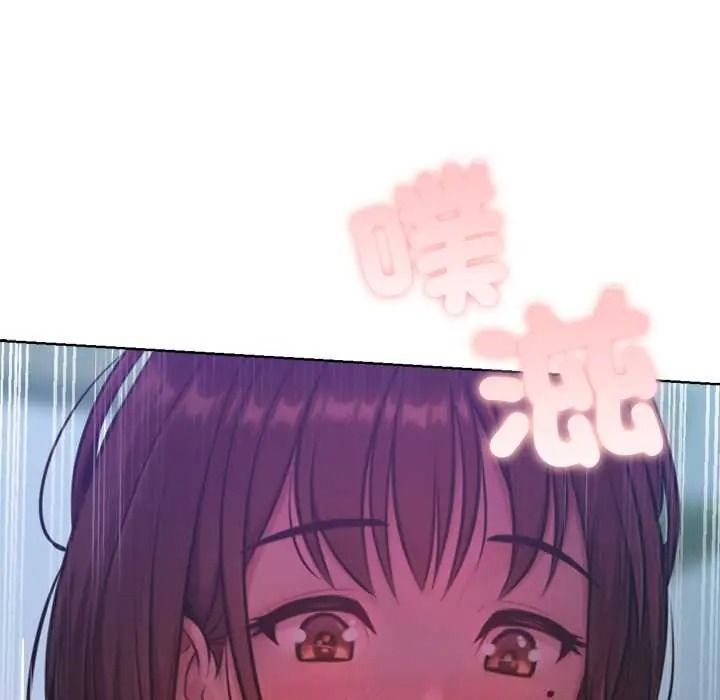 不只是朋友第29話