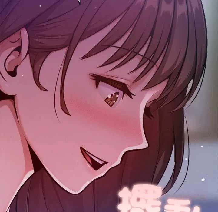 不只是朋友第29話