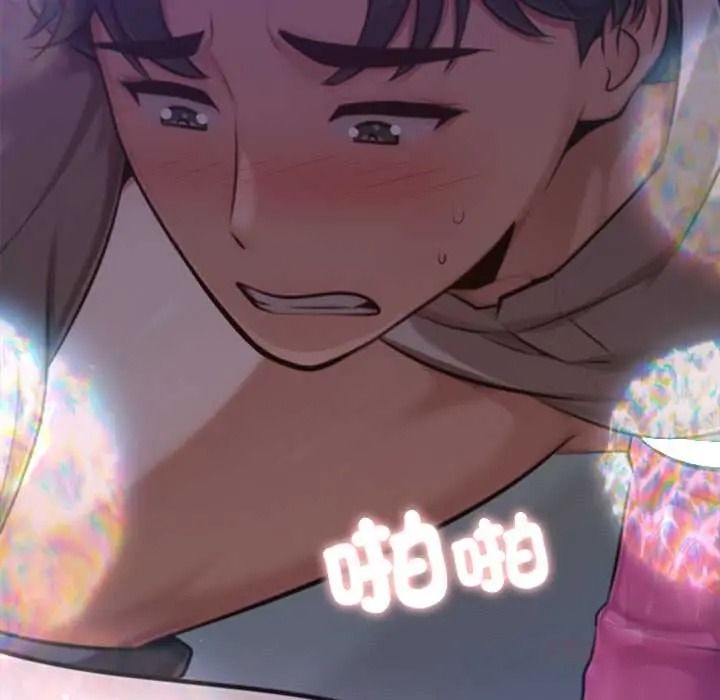 不只是朋友第29話