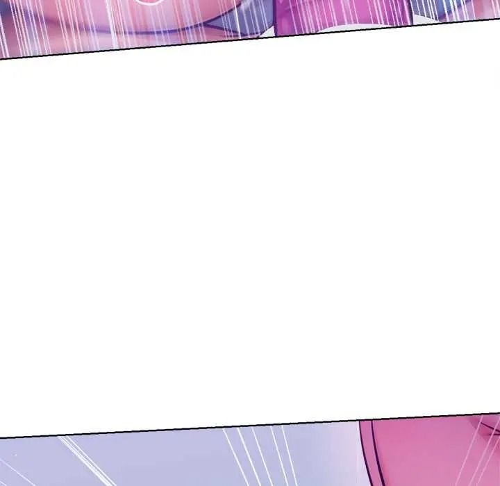 不只是朋友第29話