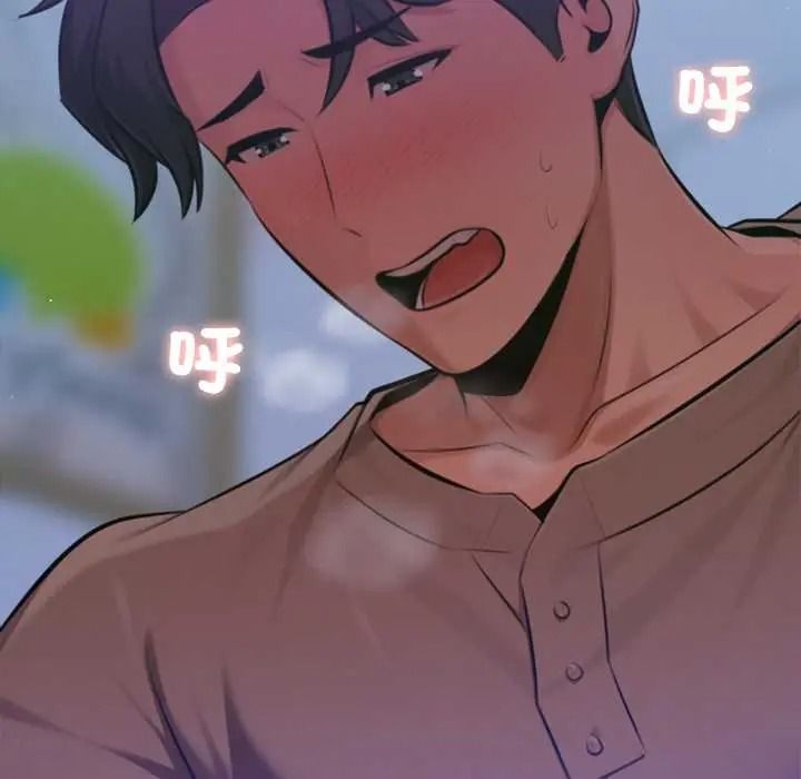 不只是朋友第29話