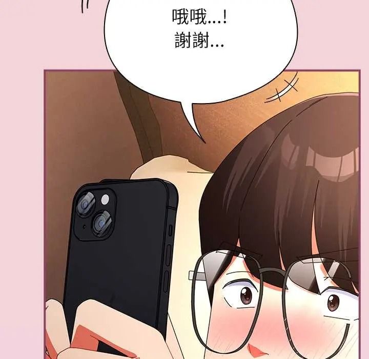 硬也要拍完第56話
