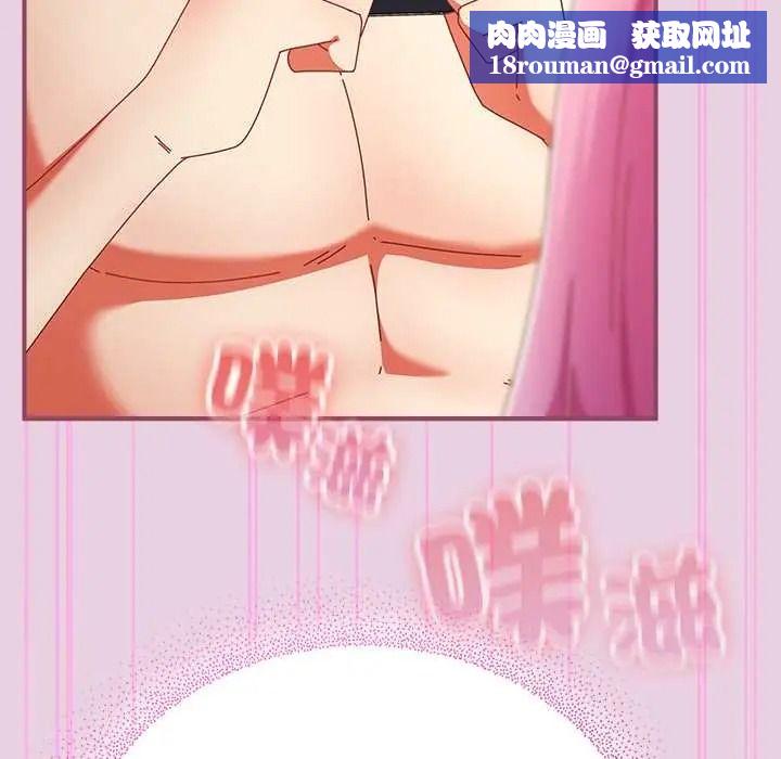 硬也要拍完第56話