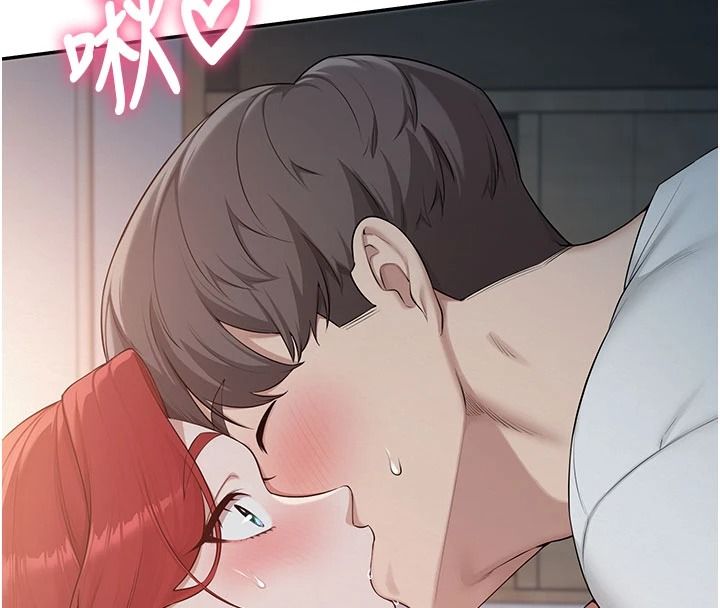 校園成人禮第53話-收到不明私密照!?