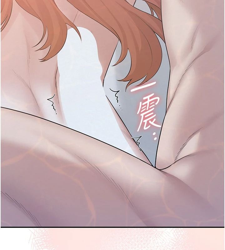 校園成人禮第53話-收到不明私密照!?