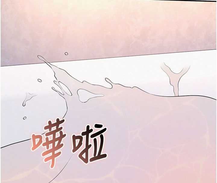 校園成人禮第53話-收到不明私密照!?