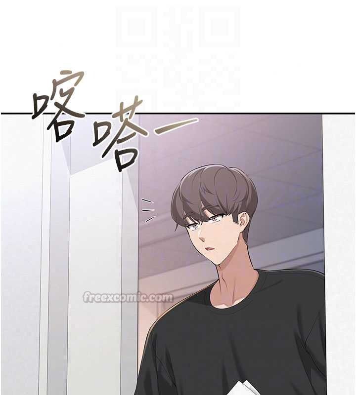 校園成人禮第53話-收到不明私密照!?