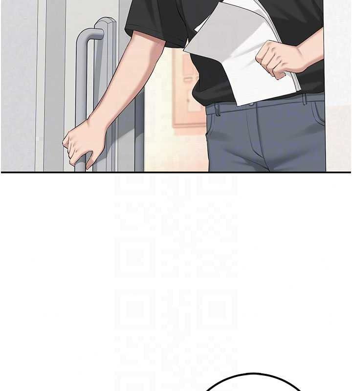 校園成人禮第53話-收到不明私密照!?