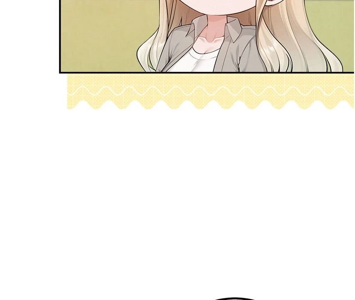 校園成人禮第53話-收到不明私密照!?