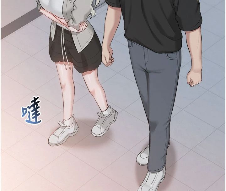 校園成人禮第53話-收到不明私密照!?
