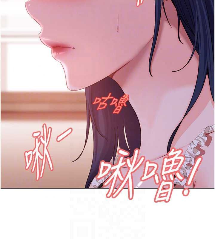 太妹硬闯成人界第48話-到床上玩點刺激的&hearts;