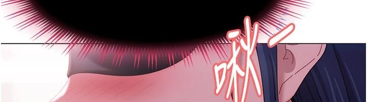 太妹硬闯成人界第48話-到床上玩點刺激的&hearts;