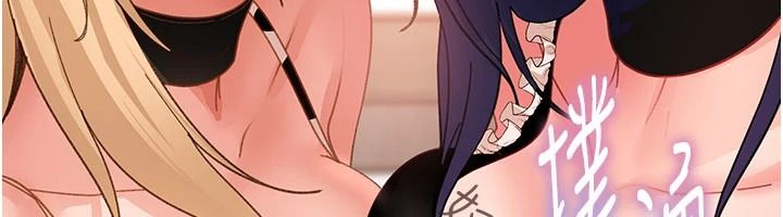 太妹硬闯成人界第48話-到床上玩點刺激的&hearts;