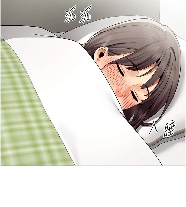 女同事太犯规第42話-謝謝主人的調教&hearts;︎