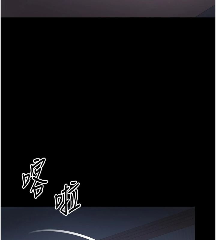 越線諮詢第38話-我要留下來玩3P&hearts;
