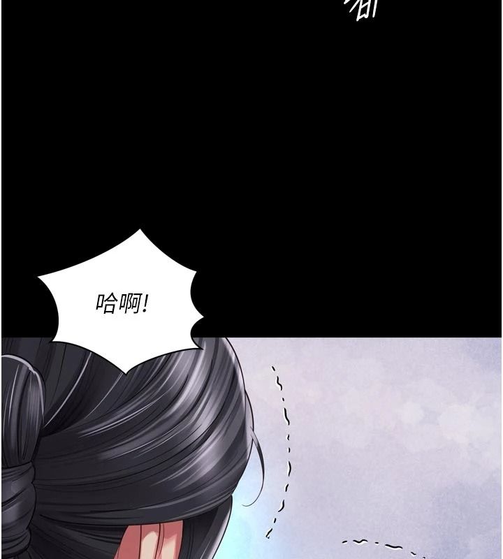 越線諮詢第38話-我要留下來玩3P&hearts;