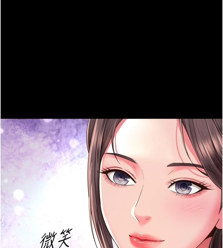 越線諮詢第38話-我要留下來玩3P&hearts;