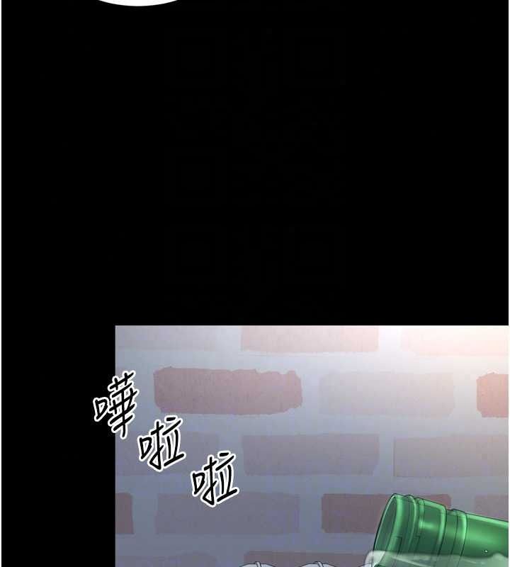 越線諮詢第38話-我要留下來玩3P&hearts;