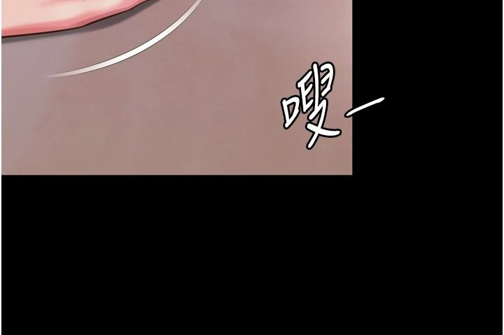 越線諮詢第38話-我要留下來玩3P&hearts;