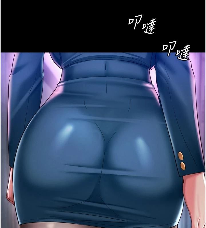 越線諮詢第38話-我要留下來玩3P&hearts;