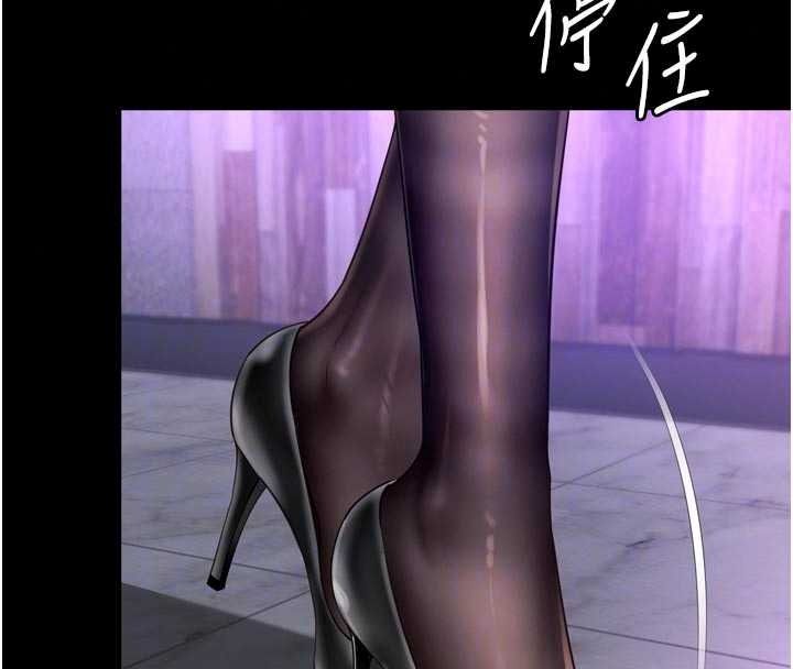 越線諮詢第38話-我要留下來玩3P&hearts;
